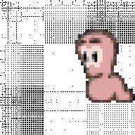 softwareguy